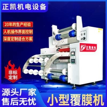 順義新風(fēng)風(fēng)口廠家直銷
