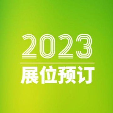 石景山船用防火風(fēng)閥廠家批發(fā)