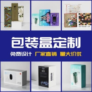 銷售喜相逢以租代購低首付分期款式齊全