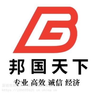 西城暖通設(shè)備風(fēng)口廠家批發(fā)