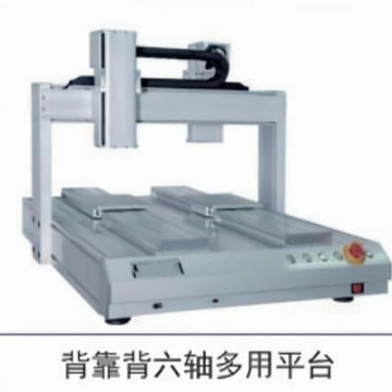 大興船用防火風(fēng)閥廠家直銷