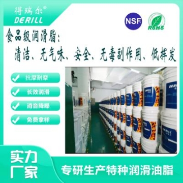 崇文暖通設備風口廠家直銷