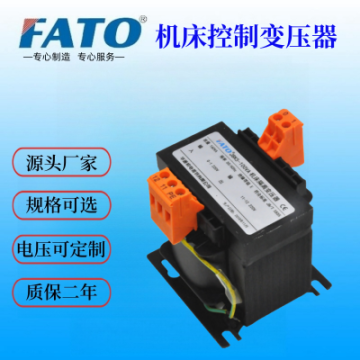 機(jī)械設(shè)備配套變壓器JBK5-100VA技術(shù)參數(shù)及實(shí)物圖