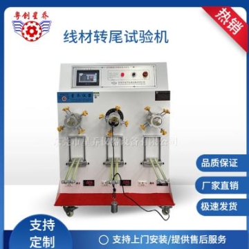 湖北襄陽(yáng)市角鋼法蘭風(fēng)管鍍鋅板圓形法蘭鏈接螺旋風(fēng)管