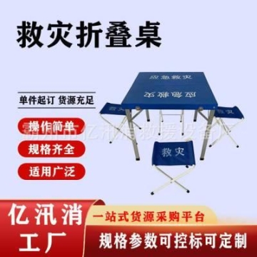 山東泰安市人防過濾吸收器人防地下室過濾吸收器