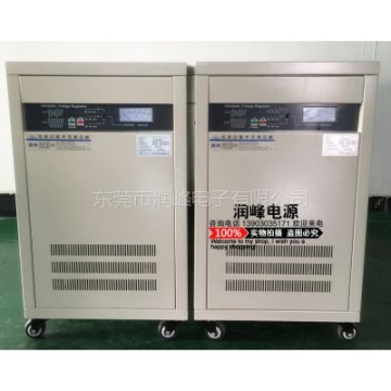機(jī)床專用穩(wěn)壓器廠家直銷潤峰智慧型超級穩(wěn)壓器20KVA