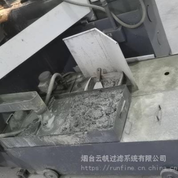 數(shù)控機(jī)床配套立式冷卻水槽