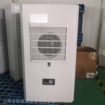 全銳低功率機柜空調(diào) 機柜降溫小空調(diào)EA-600 數(shù)控機床空調(diào)