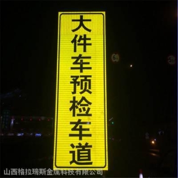 寧波空調(diào)室外機(jī)噴淋降溫清洗-自動(dòng)噴淋降溫裝置
