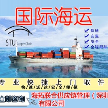 carrier開(kāi)利空調(diào)以舊換新