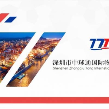 carrier開利空調(diào)節(jié)能高效低碳生活