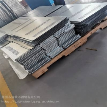 供應 車體鈑金加工 數(shù)控機床鈑金加工 中山市鈑金加工