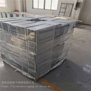 定制 鈑金加工報價軟件 數(shù)控機床鈑金加工 保險柜鈑金加工