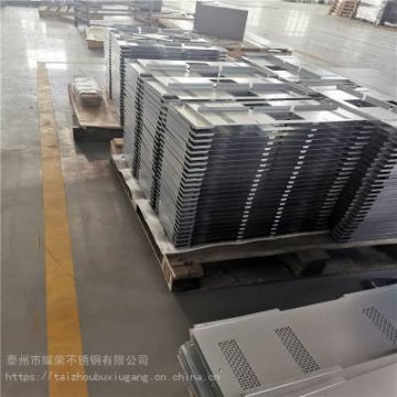 定制 鈑金加工報(bào)價(jià)軟件 數(shù)控機(jī)床鈑金加工 激光切割鈑金加工