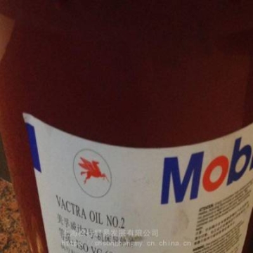 導(dǎo)軌油威達(dá)4號(hào)數(shù)控機(jī)床220號(hào)電梯導(dǎo)軌潤滑油 小桶18L