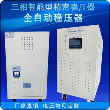 380V變220V200V 大型變壓器 60KVA 穩(wěn)壓變壓器一體機(jī)