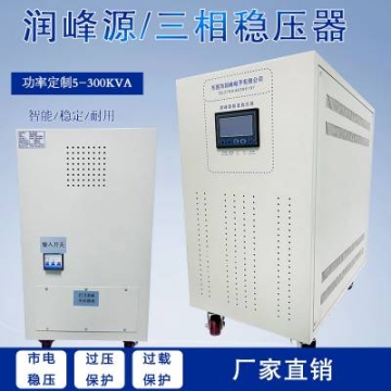 進(jìn)口機(jī)床專用穩(wěn)變壓器 三繞組變壓器 100KVA 機(jī)床設(shè)備穩(wěn)壓器PE-3100Y