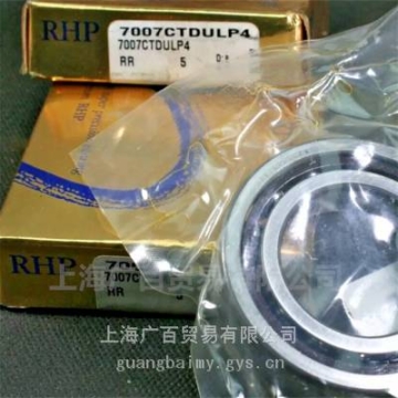 NSK/RHP軸承7956A5TRDULP4,7222CTRDUMP4數(shù)控機床精密軸承