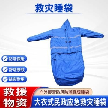和平消防車供貨商