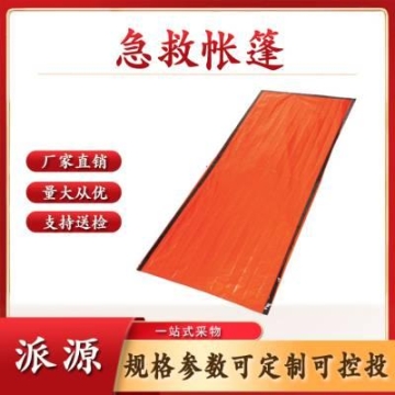 湖北消防車(chē)一臺(tái)消防車(chē)多少錢(qián)
