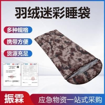 河北消防車電動消防車經(jīng)銷商,小型消防車