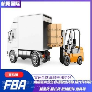 青海消防車立體車庫(kù)消防設(shè)計(jì)規(guī)范,消防灑水車