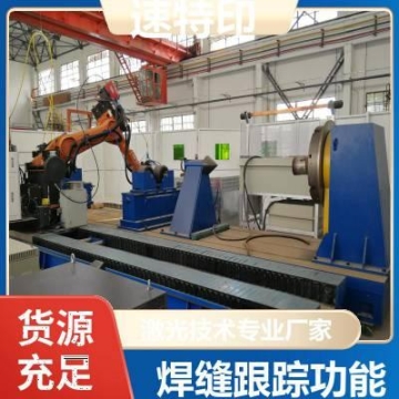 吉林消防車一臺消防車價格