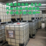 山東淄博出口重型臥式車床到比什凱克 中亞汽運運輸 到門提貨