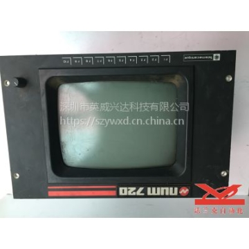 NUM數(shù)控機(jī)床顯示屏 電腦屏 黑屏顯示器720維修