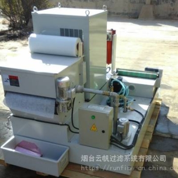 磨床用立式機(jī)床冷卻液箱