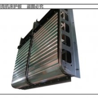 北一大隈加工中心MXR460V防護(hù)罩 高速伸縮拉罩做工精美