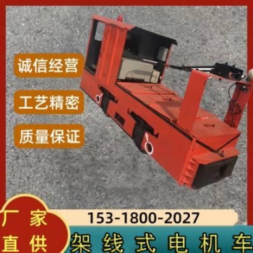 雷波5方餐廚垃圾車圖片配置