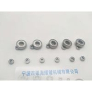 微型深溝球軸承MR117ZZ軸承