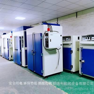 德州味美奇電動小吃車多功能電動餐車