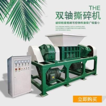 清遠(yuǎn)吹瓶壓縮機(jī)組參數(shù)