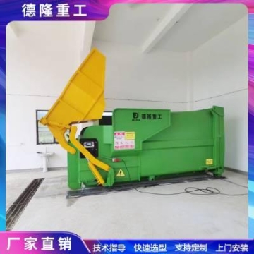 云浮吹瓶壓縮機(jī)組廠家,吹瓶專用壓縮機(jī)