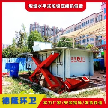 濰坊供應(yīng)活塞吹瓶壓縮機(jī)報價,奮牌吹瓶用壓縮機(jī)