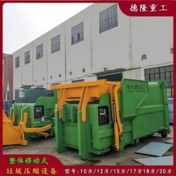 清遠(yuǎn)吹瓶壓縮機(jī)組品牌,奮牌吹瓶用壓縮機(jī)