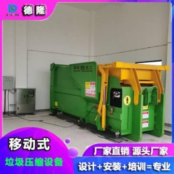 佛山銷售吹瓶壓縮機(jī)組標(biāo)準(zhǔn),奮牌吹瓶壓縮機(jī)組