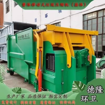 諸城供應(yīng)活塞吹瓶壓縮機(jī)電話