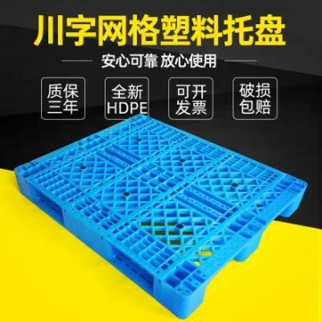 活塞吹瓶壓縮機品牌,吹瓶專用壓縮機廠家報價