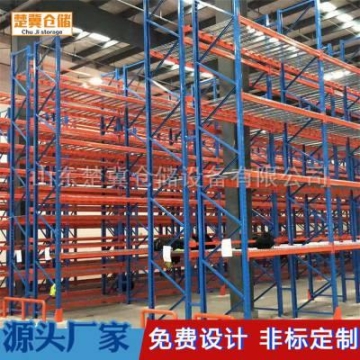 深圳吹瓶壓縮機(jī)組供應(yīng)商,奮牌吹瓶壓縮機(jī)組