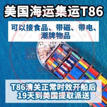 咸寧銷售吹瓶壓縮機(jī)組價(jià)格,奮牌吹瓶壓縮機(jī)組