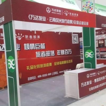 珠海吹瓶壓縮機組價格,吹瓶專用壓縮機