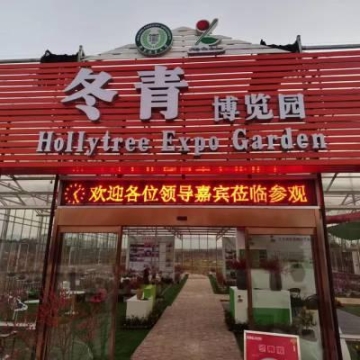 諸城銷售吹瓶壓縮機組規(guī)格,奮牌吹瓶壓縮機組