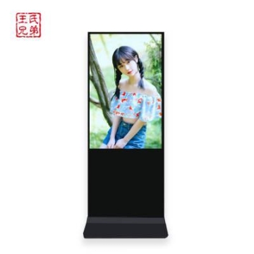 味美奇電動小吃車流動擺攤車