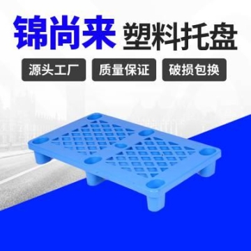 黃石吹瓶壓縮機(jī)組參數(shù),奮牌吹瓶壓縮機(jī)組