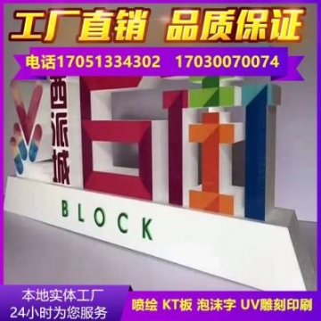 云浮銷售活塞吹瓶壓縮機費用,風冷活塞吹瓶壓縮機