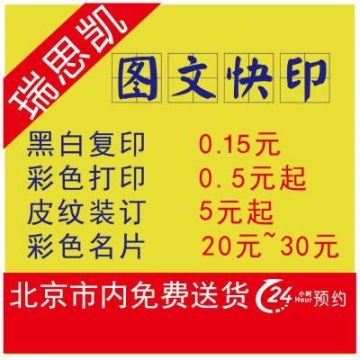 珠海銷售活塞吹瓶壓縮機(jī)供應(yīng)商,吹瓶專用壓縮機(jī)廠家報價