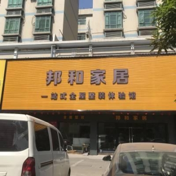 聊城銷售吹瓶壓縮機(jī)組廠家供應(yīng),吹瓶專用壓縮機(jī)